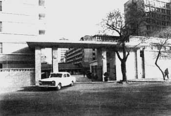 �л����񹲺͹���������ίԱ��