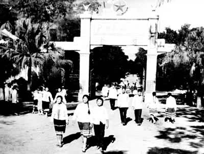 ��������ѧԺ