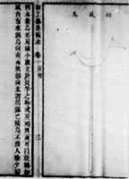 ͼ2�������