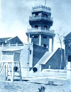 ԭ���������о�Ժ�����о�������̨