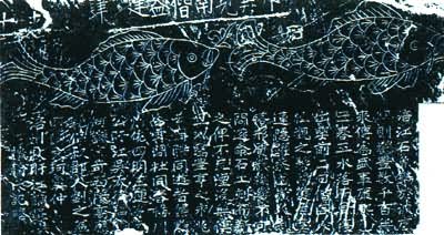 �Ĵ�����׺���ʯ��ˮ��Ϳ�ˮ���