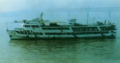 �й�����ĵ�һ��ˮ�ʼ�⴬�����ࡰ��