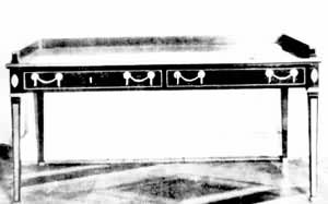 ͼ6���¹ŵ�ʽ����