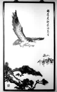 ���ա���ӥչ��ǰ���������