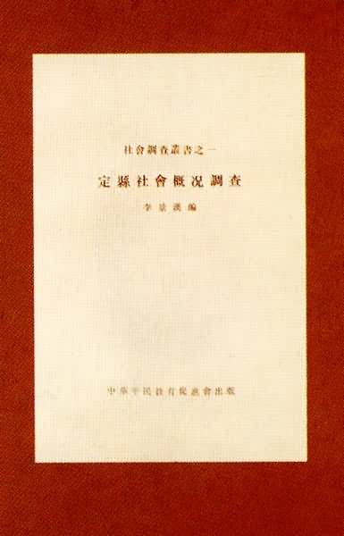 ���������ſ����顷