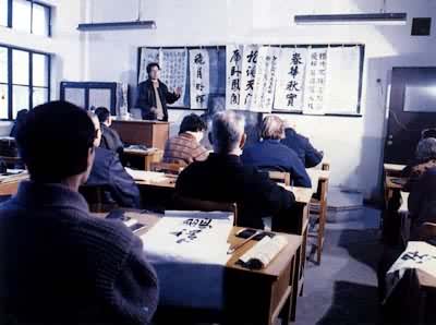 �Ϻ������ѧ��ѧ���������鷨��