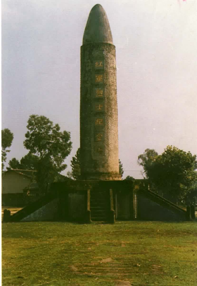 ����ʡ�������ʿ������