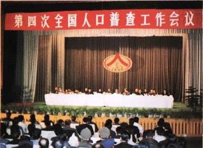 ���Ĵ�ȫ���˿��ղ鹤������