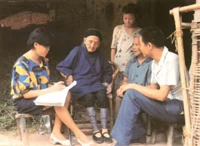 �����������˿��ղ�Ա���ܼ�ͥ���