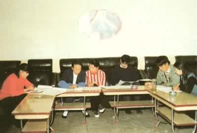 �˿��ղ����ϻ���