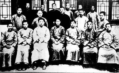 �л�ƽ������ٽ��������鲿��Ҫ��Ա