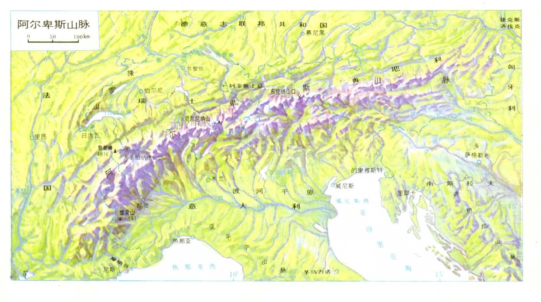 ������˹ɽ��