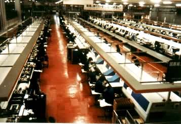 �ձ����������µ�����˾��ľ����