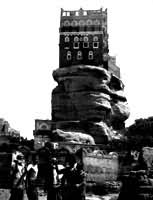 ���ǵ�ʯͷ��