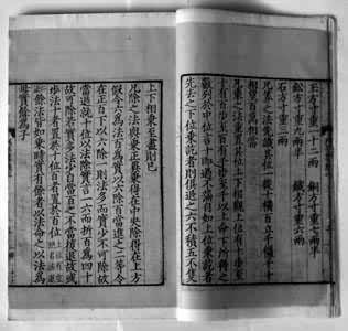 �������㾭�����йز��﷨�ļ���