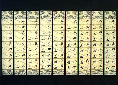 �����ƺ�����Ƥ������