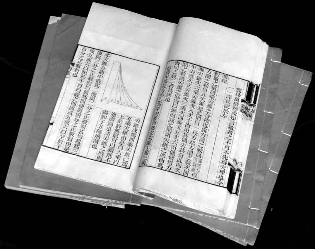 ����������׶������Ӱ