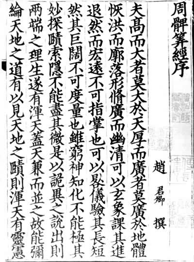 �������㾭����