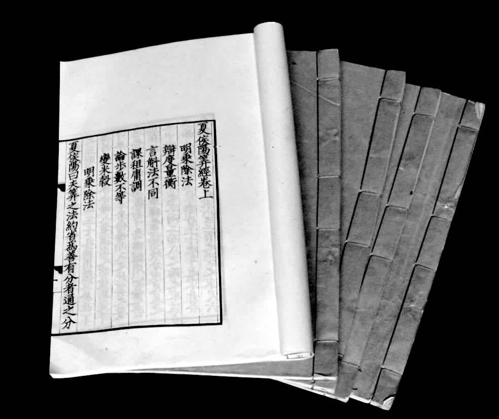 ���ĺ��㾭������