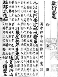 ���������š���Ӱ