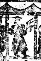 ��ש�ϵĴ�����