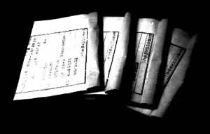 ���κӷ��ԡ���Ӱ