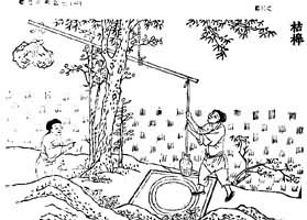 ͼ1 ���� (���ԡ�ũ��ȫ��Уע��)