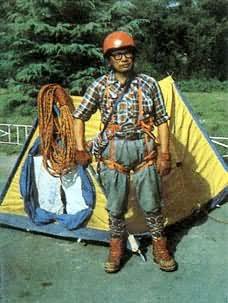 ���ҹ���