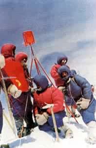 1975��5��27���й���ɽ�ӵ������������嶥