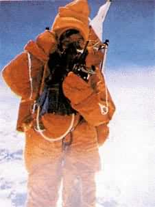 �������������ĵ�һ��Ů��ɽ�˶�Ա�ﲿ�����ӣ��ձ���