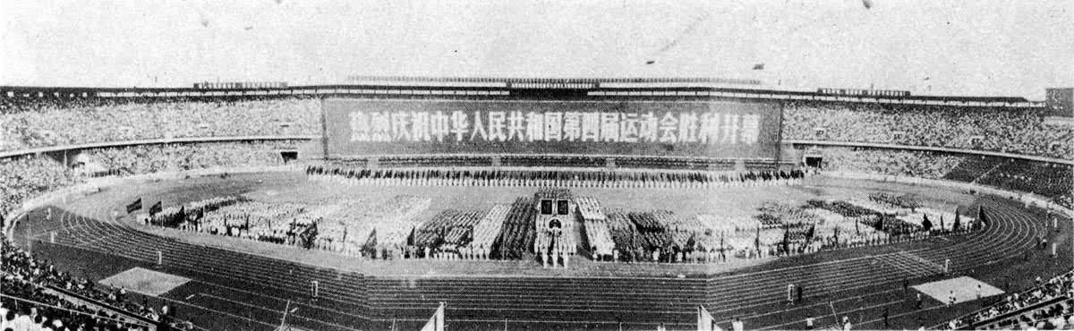 ��4��ȫ�˻ῪĻʽ