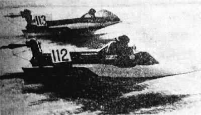 ͼ1�����⾺��Ħ��ͧ