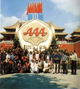 �μ��Ƿ���ƹ�����������ĸ���ƹ�����˶�Ա�ڱ����ʹ�ǰ��Ӱ