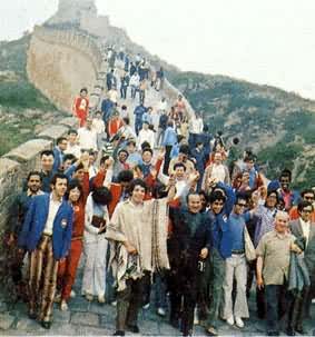 ����ƹ�����˶�Ա��������