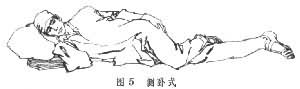 ͼ5