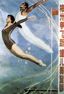 �й������˶�������1