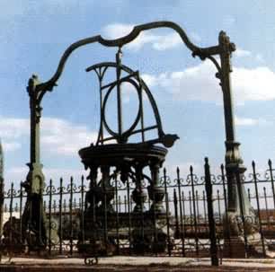 ��ƽ��γ��  ��Ԫ1715����