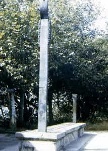 ���  ��Ԫ1439���죬�ֳ������Ͼ��Ͻ�ɽ����̨