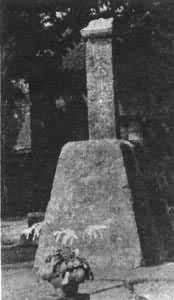 �ܹ��⾰̨ʯ�����ƿ�Ԫʮһ�꽨��