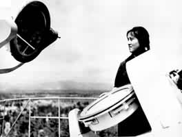 ��������̨40���׶��쾵