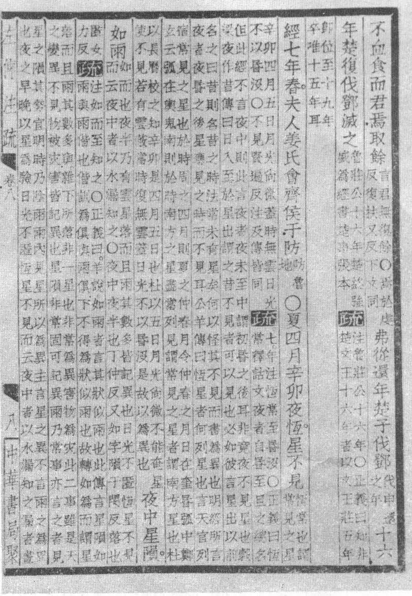 �й��ż�����������ļ���