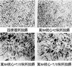 ͼ4  ̫��ϸ��