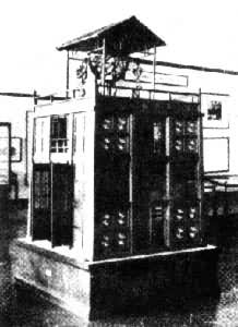 ˮ������̨��ԭģ�ͣ��й���ʷ����ݲأ�