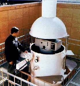 ��������̨���γ��վ���й����������춥Ͳ