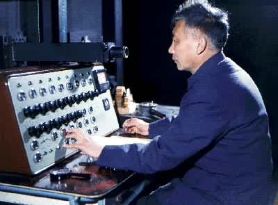 �Ͻ�ɽ����̨��̫�����׹۲�