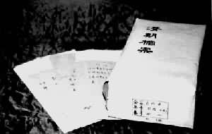 �������Ĵ�ʡ�����ݵ�������ص���