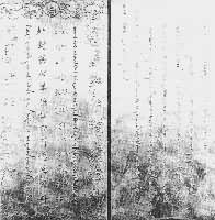 ���뷷����������Ĳ�