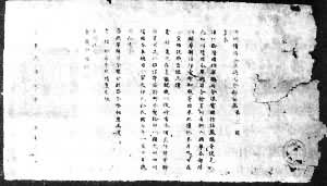 �Ĵ�����������