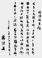 1960���ĭ����ʫ��������