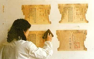 �Բ��Ƶ������������޸�